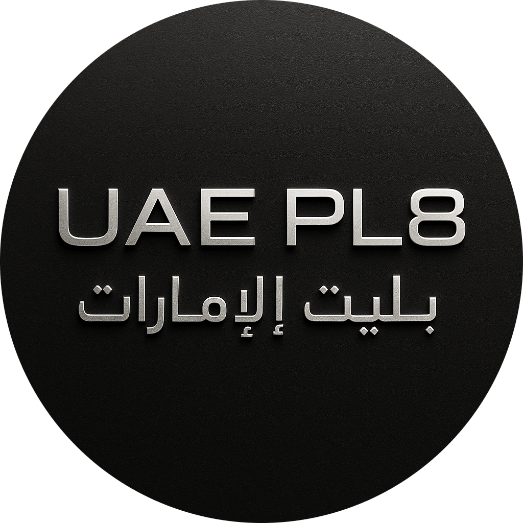 UAEPL8